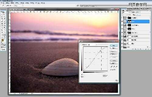 ‘Photoshop