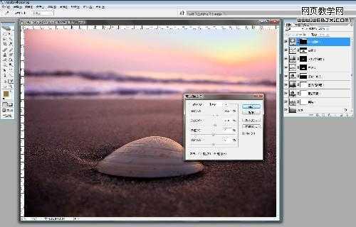 ‘Photoshop