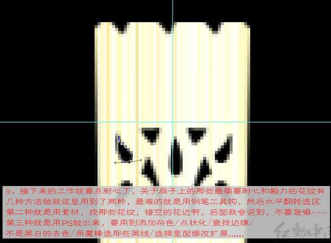 技术分享