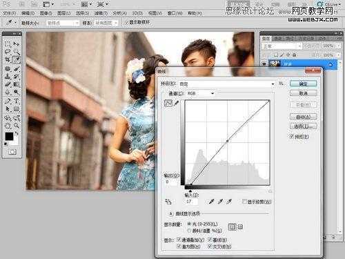 ‘Photoshop为变形失真的人物照片完美修复过程‘