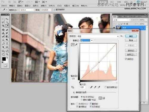 ‘Photoshop为变形失真的人物照片完美修复过程‘
