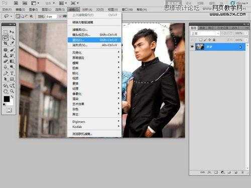 ‘Photoshop为变形失真的人物照片完美修复过程‘