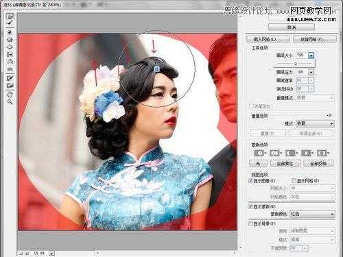 ‘Photoshop为变形失真的人物照片完美修复过程‘