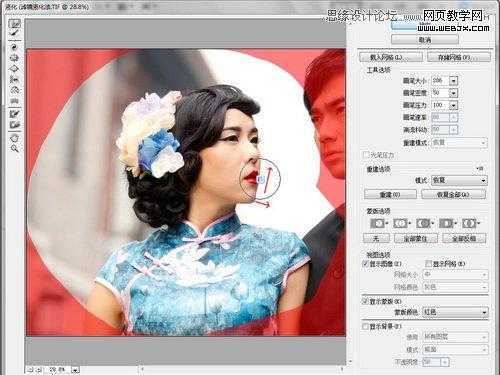 ‘Photoshop为变形失真的人物照片完美修复过程‘