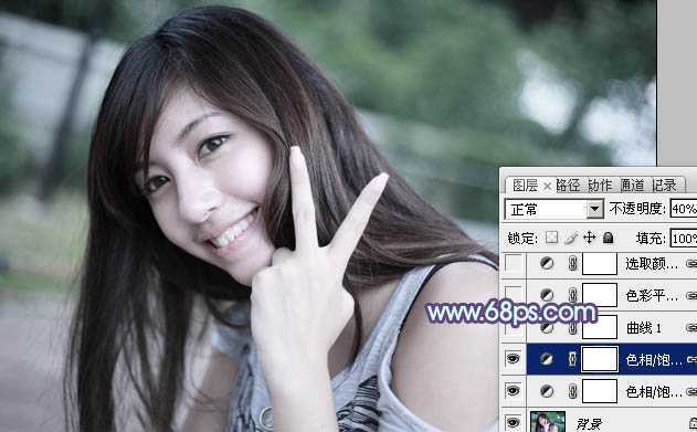 ‘Photoshop为外景美女调出柔美的中性青蓝色‘
