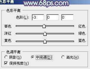 ‘Photoshop为外景美女调出柔美的中性青蓝色‘