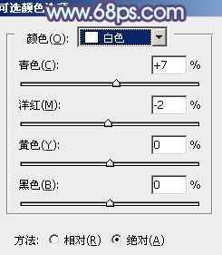 ‘Photoshop为外景美女调出柔美的中性青蓝色‘