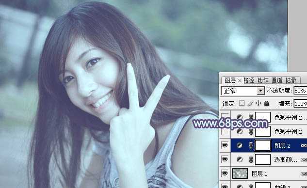 ‘Photoshop为外景美女调出柔美的中性青蓝色‘