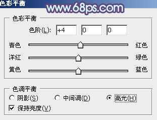 ‘Photoshop为外景美女调出柔美的中性青蓝色‘