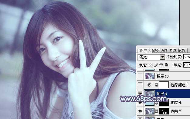 ‘Photoshop为外景美女调出柔美的中性青蓝色‘