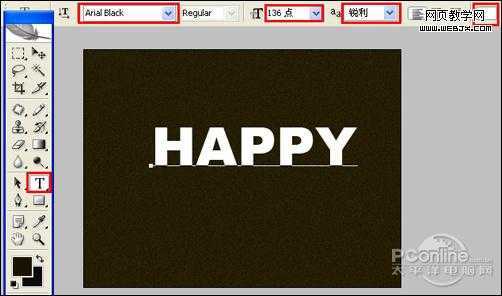‘Photoshop