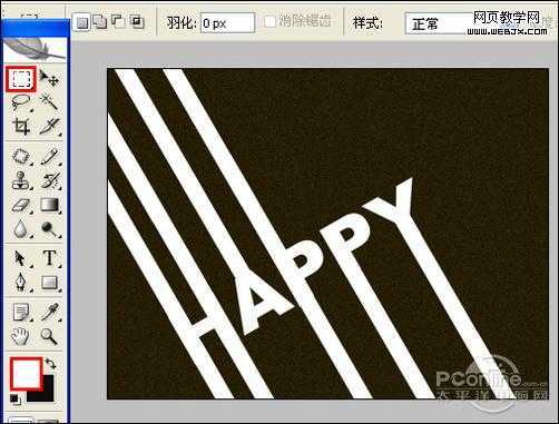 ‘Photoshop