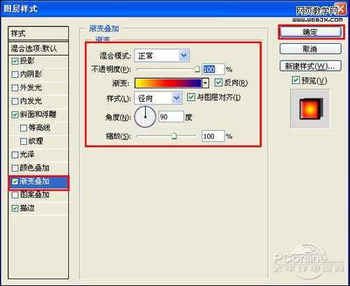 ‘Photoshop