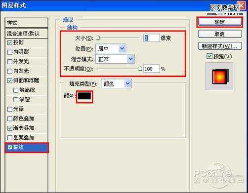 ‘Photoshop