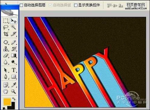 ‘Photoshop