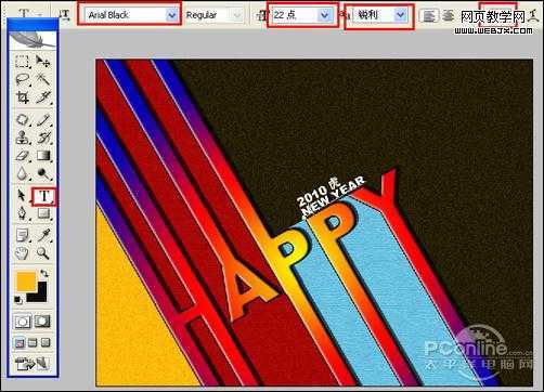 ‘Photoshop