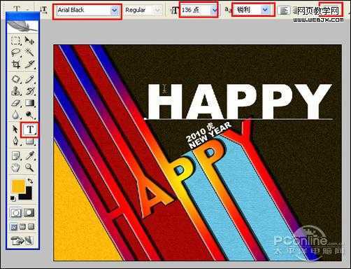 ‘Photoshop