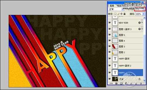 ‘Photoshop