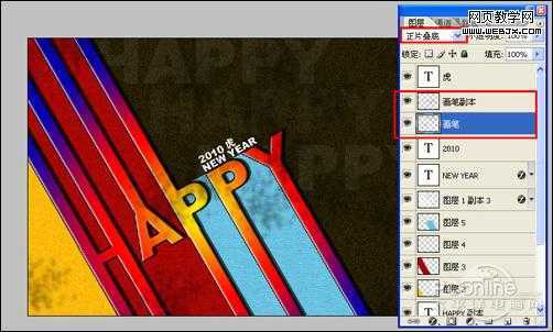 ‘Photoshop