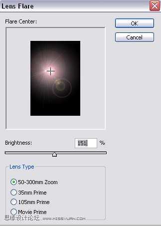 ‘photoshop利用高光素材制作出绚丽的非主流人物图片‘