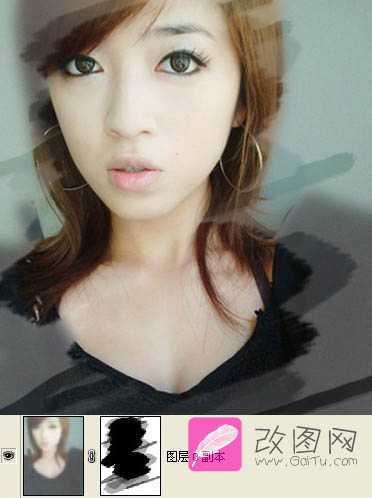 ‘photoshop将自拍美女照片制作成擦拭水雾玻璃的效果‘