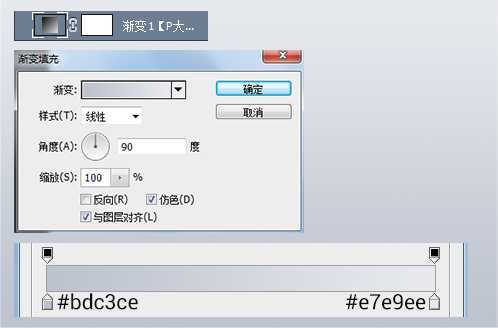 ‘PS鼠绘非常精致漂亮的下载图标‘