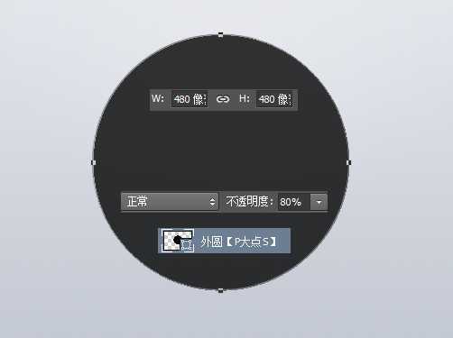 ‘PS鼠绘非常精致漂亮的下载图标‘