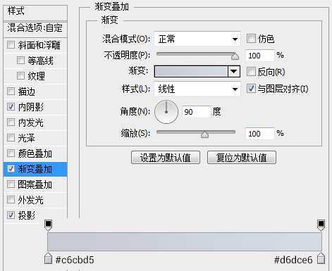 ‘PS鼠绘非常精致漂亮的下载图标‘