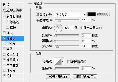 ‘PS鼠绘非常精致漂亮的下载图标‘