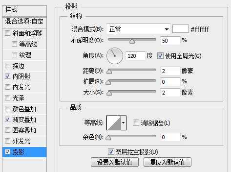 ‘PS鼠绘非常精致漂亮的下载图标‘