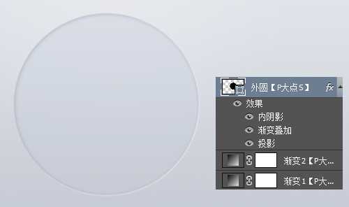 ‘PS鼠绘非常精致漂亮的下载图标‘