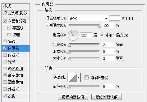 ‘PS鼠绘非常精致漂亮的下载图标‘