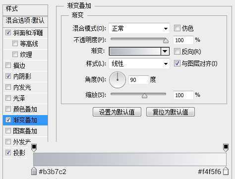 ‘PS鼠绘非常精致漂亮的下载图标‘