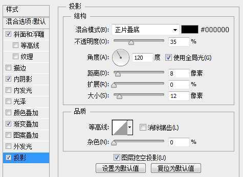‘PS鼠绘非常精致漂亮的下载图标‘