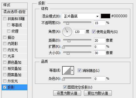 ‘PS鼠绘非常精致漂亮的下载图标‘