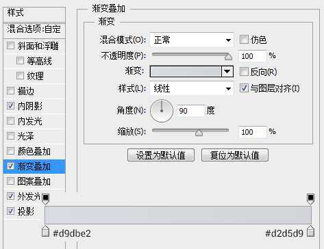 ‘PS鼠绘非常精致漂亮的下载图标‘
