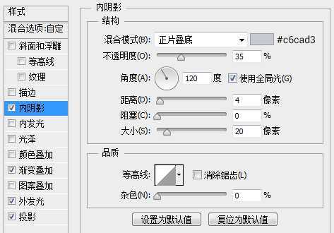 ‘PS鼠绘非常精致漂亮的下载图标‘