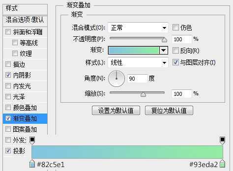 ‘PS鼠绘非常精致漂亮的下载图标‘