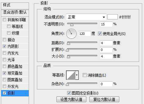 ‘PS鼠绘非常精致漂亮的下载图标‘