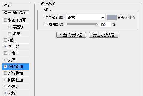 ‘PS鼠绘非常精致漂亮的下载图标‘