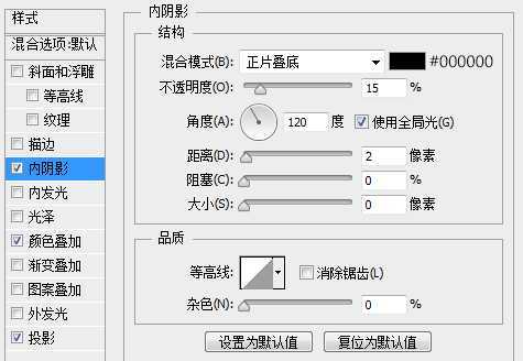 ‘PS鼠绘非常精致漂亮的下载图标‘