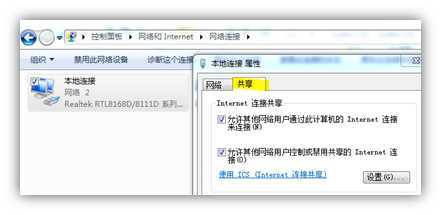 技术分享