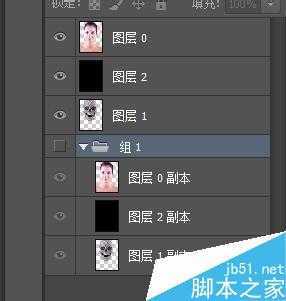 ‘用PS将一个美女变成骷髅的GIF动态图‘