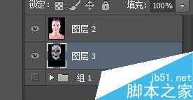‘用PS将一个美女变成骷髅的GIF动态图‘