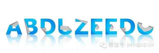 ‘教你如何做出折叠边角文字的效果‘