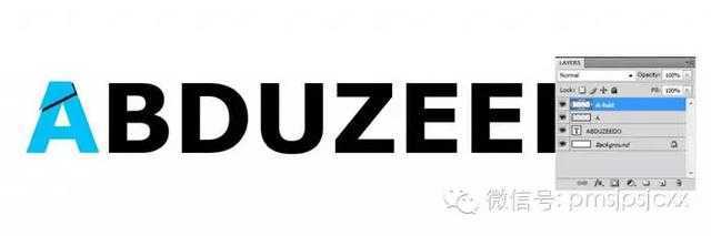 ‘教你如何做出折叠边角文字的效果‘