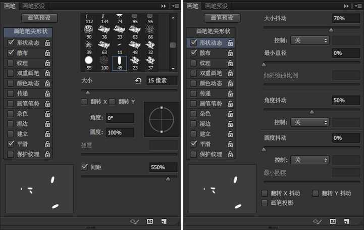 ‘PS教你绘制逼真的粽子文字特效‘