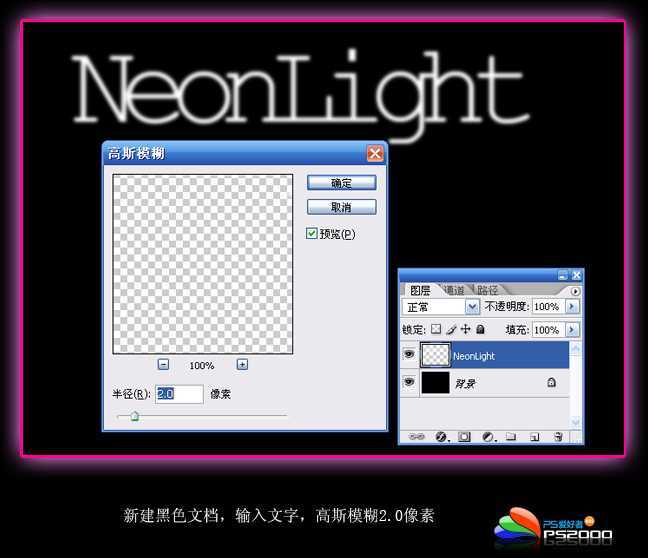 ‘Photoshop
