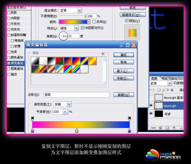 ‘Photoshop