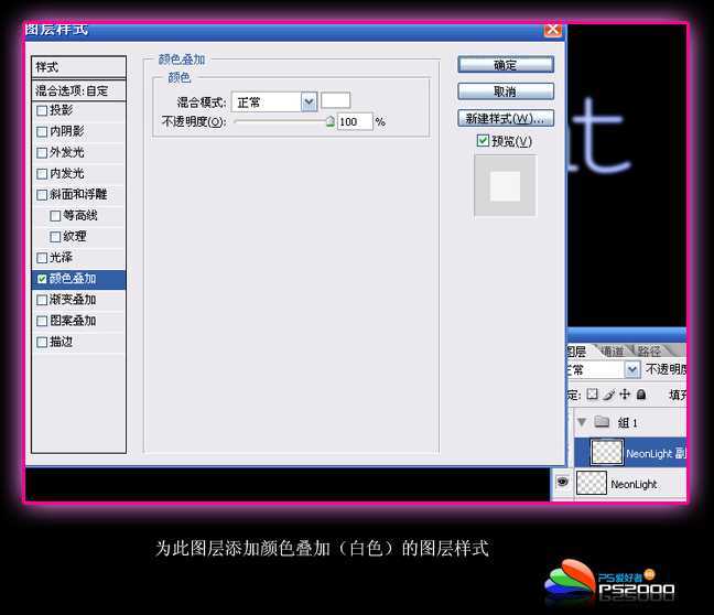 ‘Photoshop